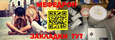 винт Ипатово