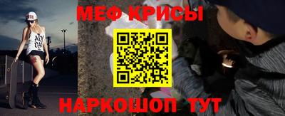 тгк Изобильный