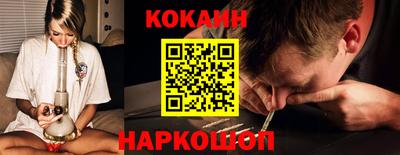 тгк Изобильный