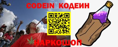 тгк Изобильный