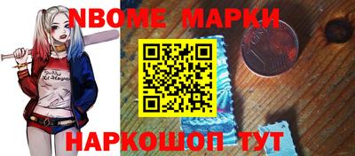 тгк Изобильный