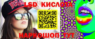 винт Ипатово