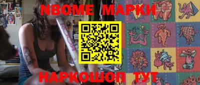 винт Ипатово