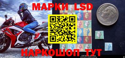 2c-b Ирбит