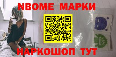 2c-b Ирбит