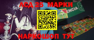тгк Изобильный