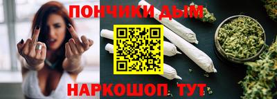 2c-b Ирбит