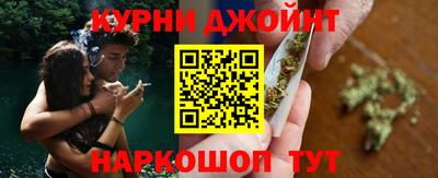 2c-b Ирбит