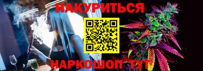 винт Ипатово