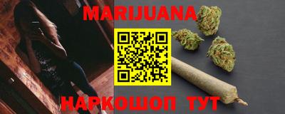 тгк Изобильный