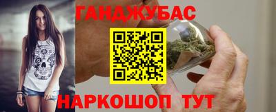 тгк Изобильный