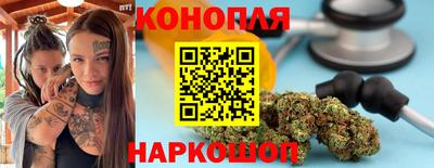 винт Ипатово