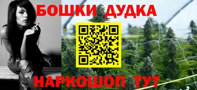 2c-b Ирбит
