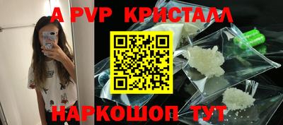 2c-b Ирбит