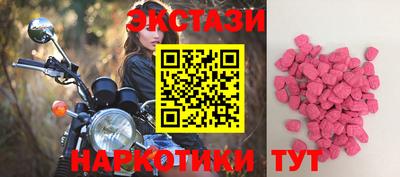 2c-b Ирбит
