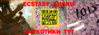 2c-b Ирбит