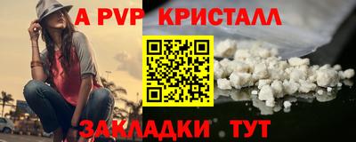 2c-b Ирбит