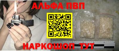 2c-b Ирбит