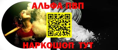 2c-b Ирбит