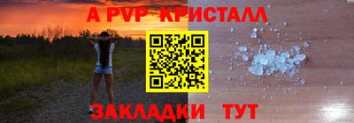 2c-b Ирбит
