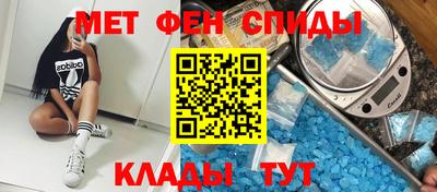тгк Изобильный