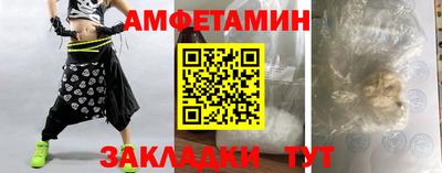 тгк Изобильный