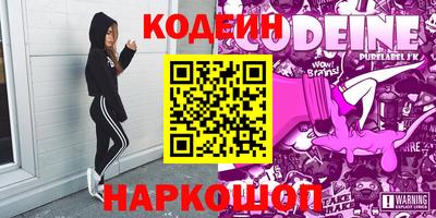 тгк Изобильный