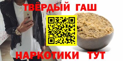 2c-b Ирбит