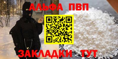 2c-b Ирбит