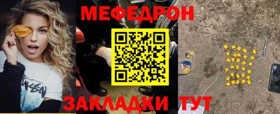 2c-b Ирбит