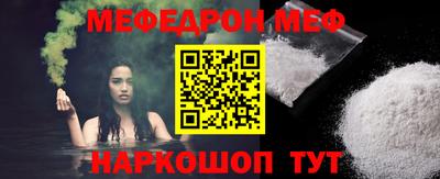 тгк Изобильный