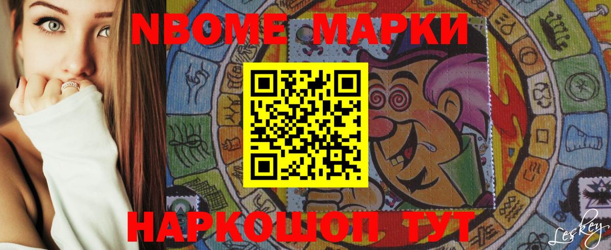 Лсд 25 экстази ecstasy  Вход с VPN  ЛСД экстази  Мариинск  мега   LSD-25 экстази кислота 